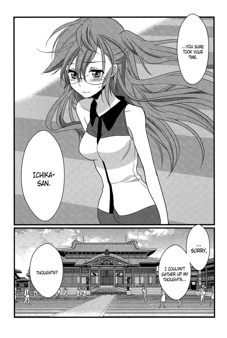 Ano Natsu De Matteru - Chapter 8 : Senpai’s Feelings