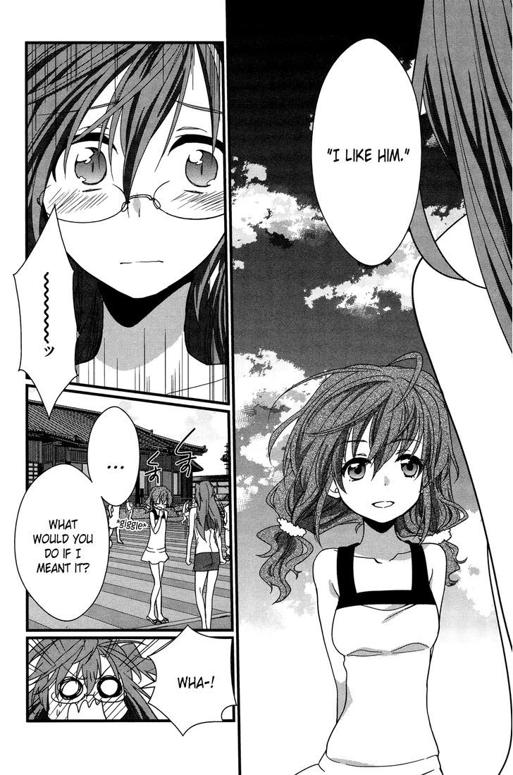 Ano Natsu De Matteru - Chapter 8 : Senpai’s Feelings