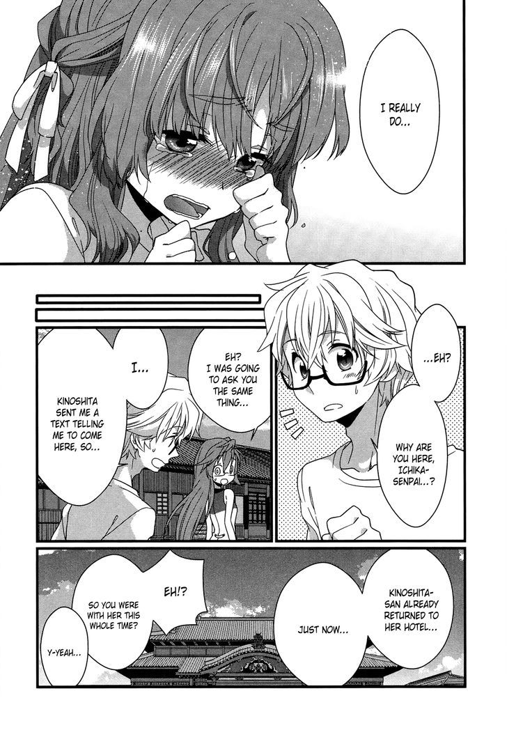 Ano Natsu De Matteru - Chapter 8 : Senpai’s Feelings