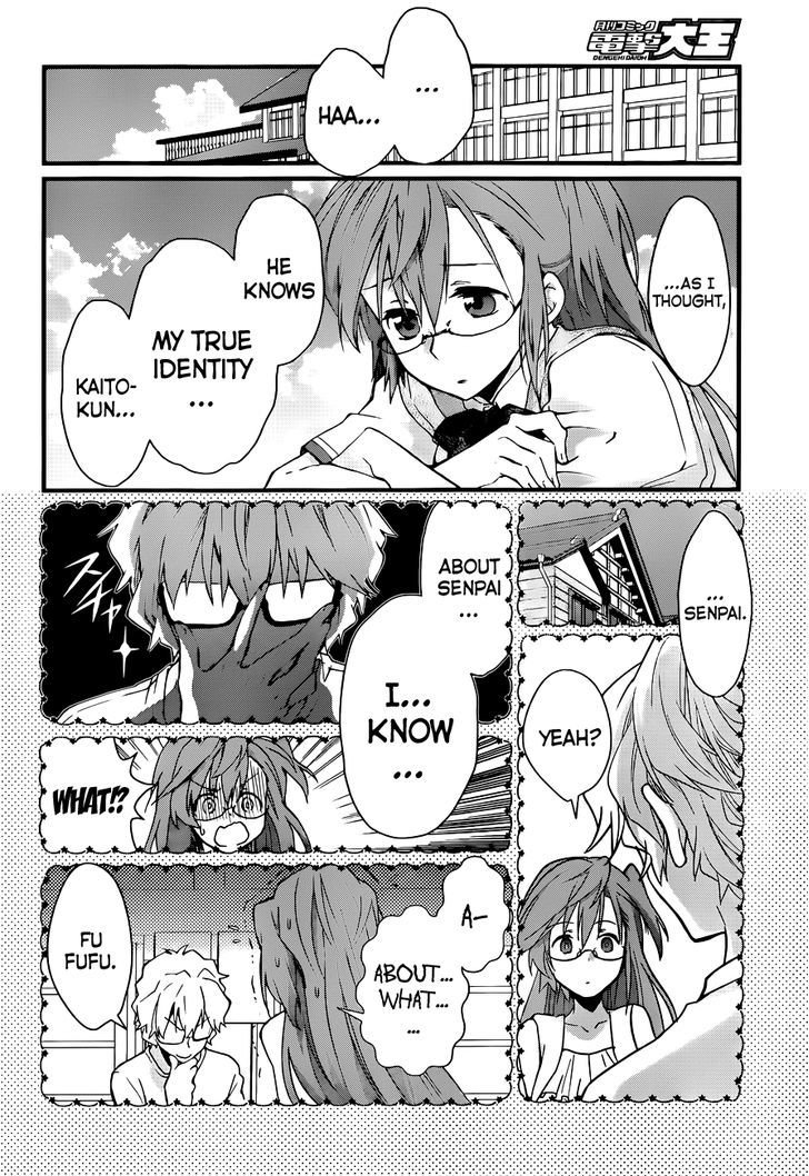 Ano Natsu De Matteru - Chapter 3 : Senpai Says