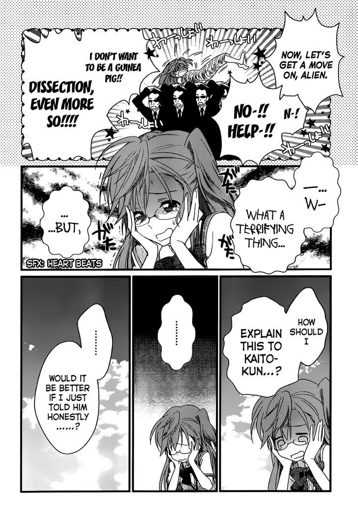 Ano Natsu De Matteru - Chapter 3 : Senpai Says