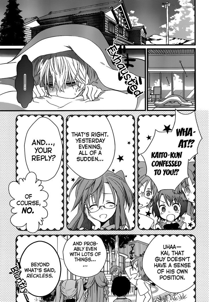 Ano Natsu De Matteru - Chapter 3 : Senpai Says