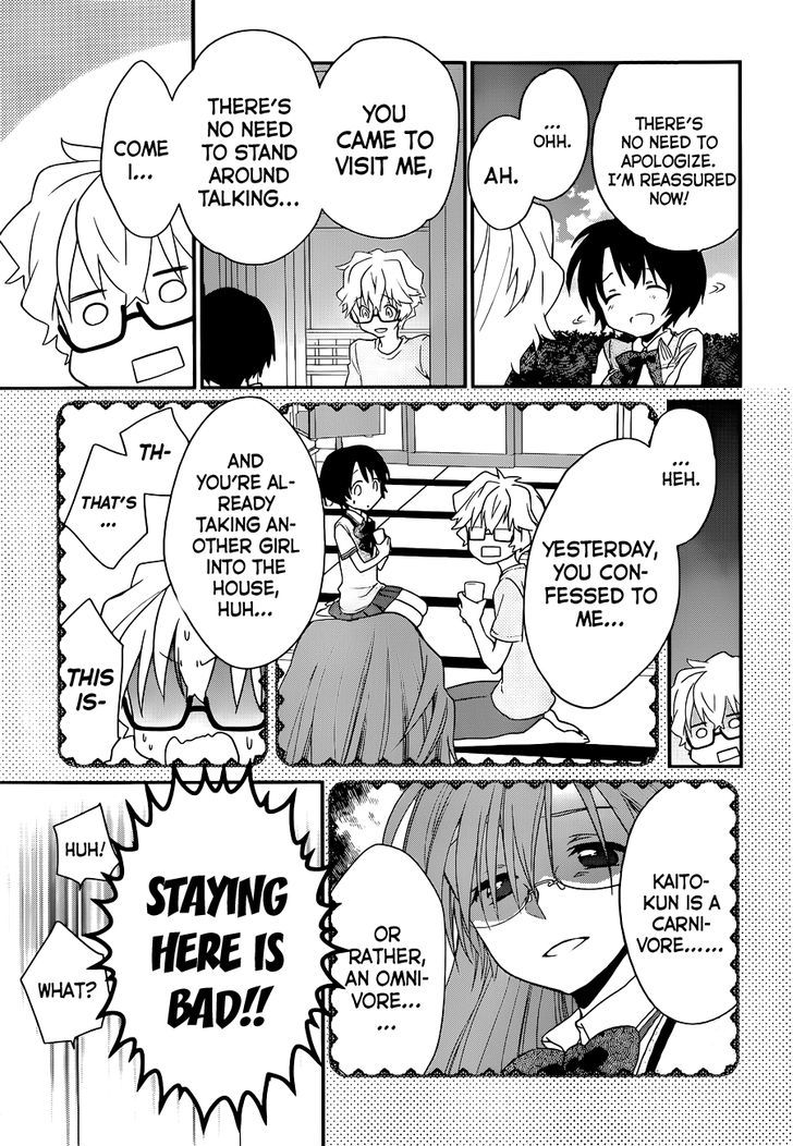 Ano Natsu De Matteru - Chapter 3 : Senpai Says