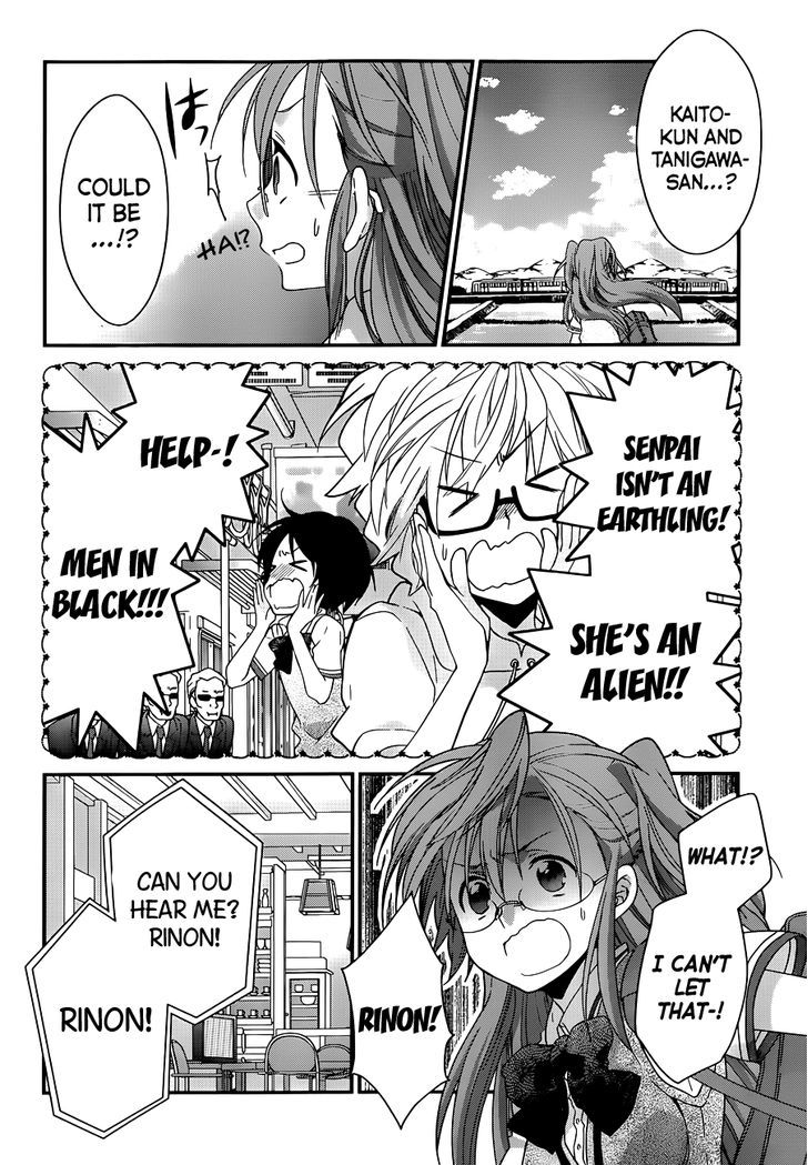 Ano Natsu De Matteru - Chapter 3 : Senpai Says