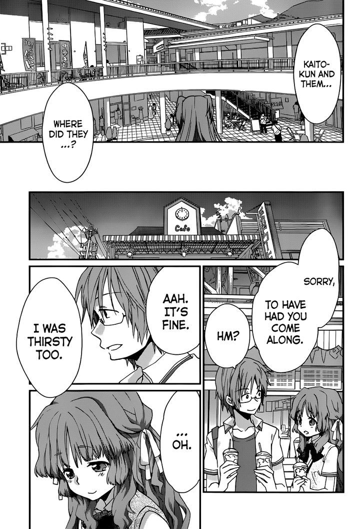 Ano Natsu De Matteru - Chapter 3 : Senpai Says