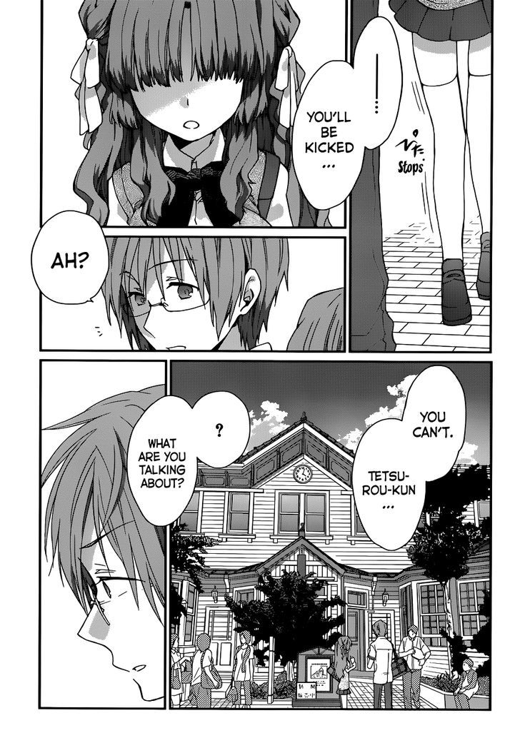 Ano Natsu De Matteru - Chapter 3 : Senpai Says