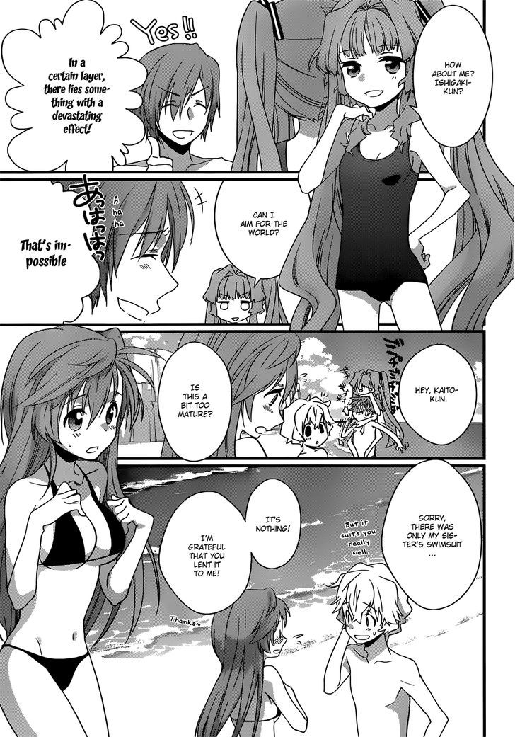 Ano Natsu De Matteru - Chapter 7 : Senpai's Rival