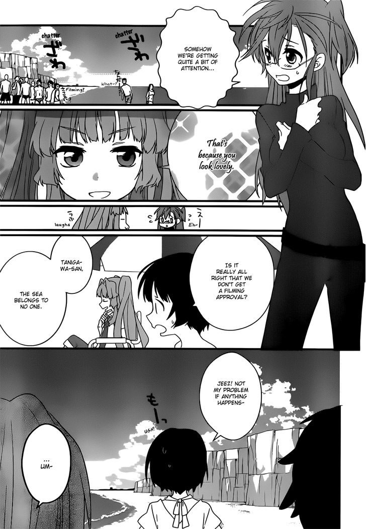 Ano Natsu De Matteru - Chapter 7 : Senpai's Rival