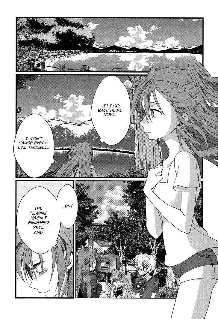 Ano Natsu De Matteru - Chapter 10 : Senpai’s And Ours