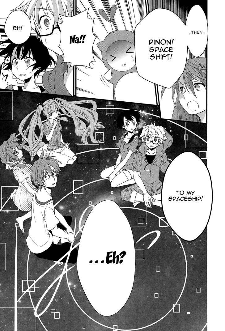 Ano Natsu De Matteru - Chapter 9 : Senpai