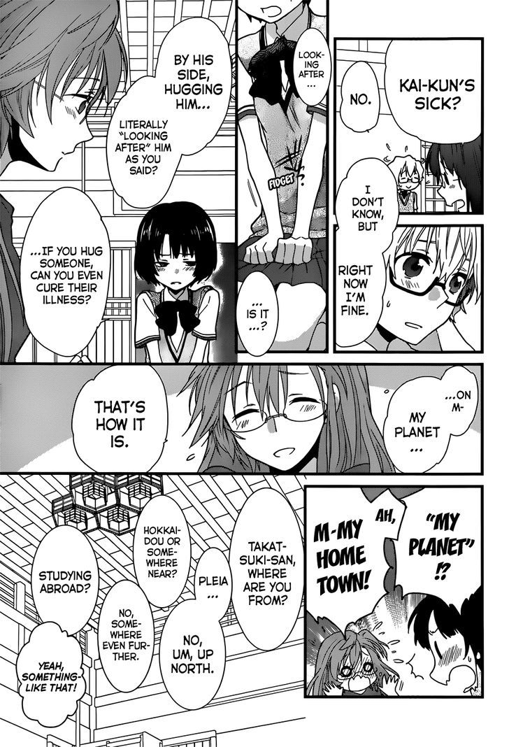 Ano Natsu De Matteru - Chapter 2 : Together With Senpai