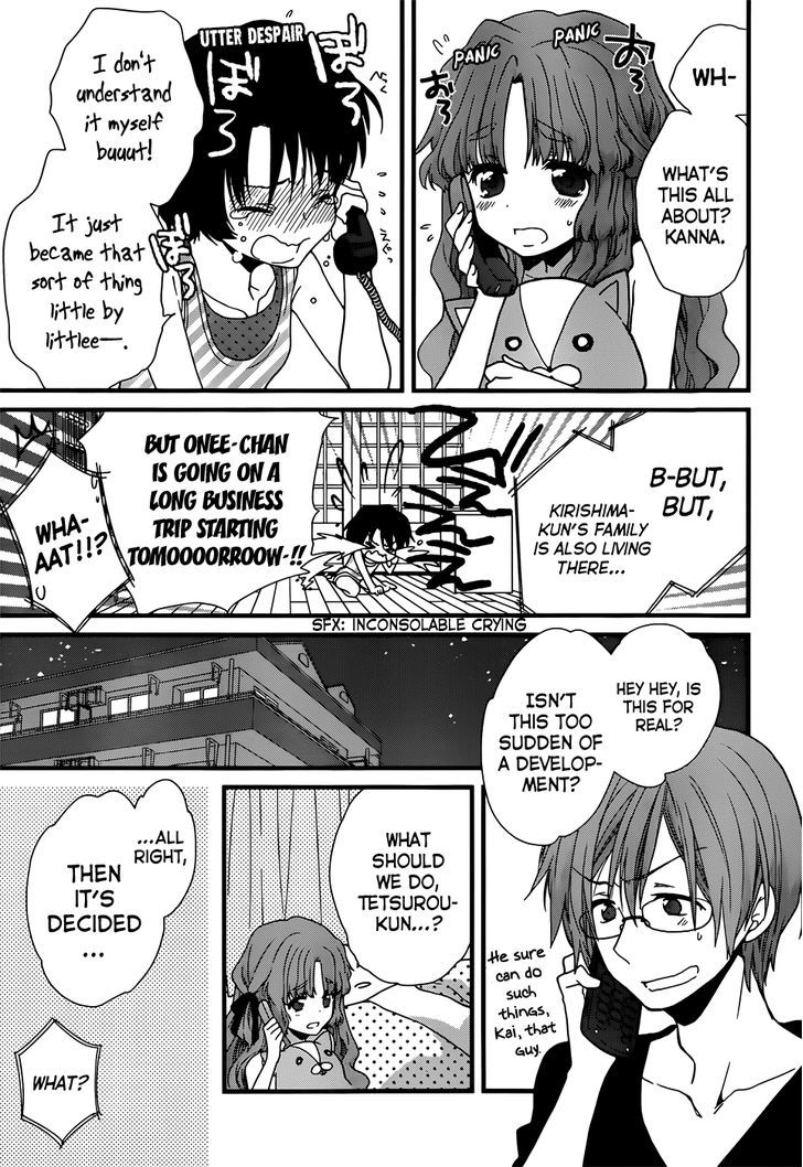 Ano Natsu De Matteru - Chapter 2 : Together With Senpai