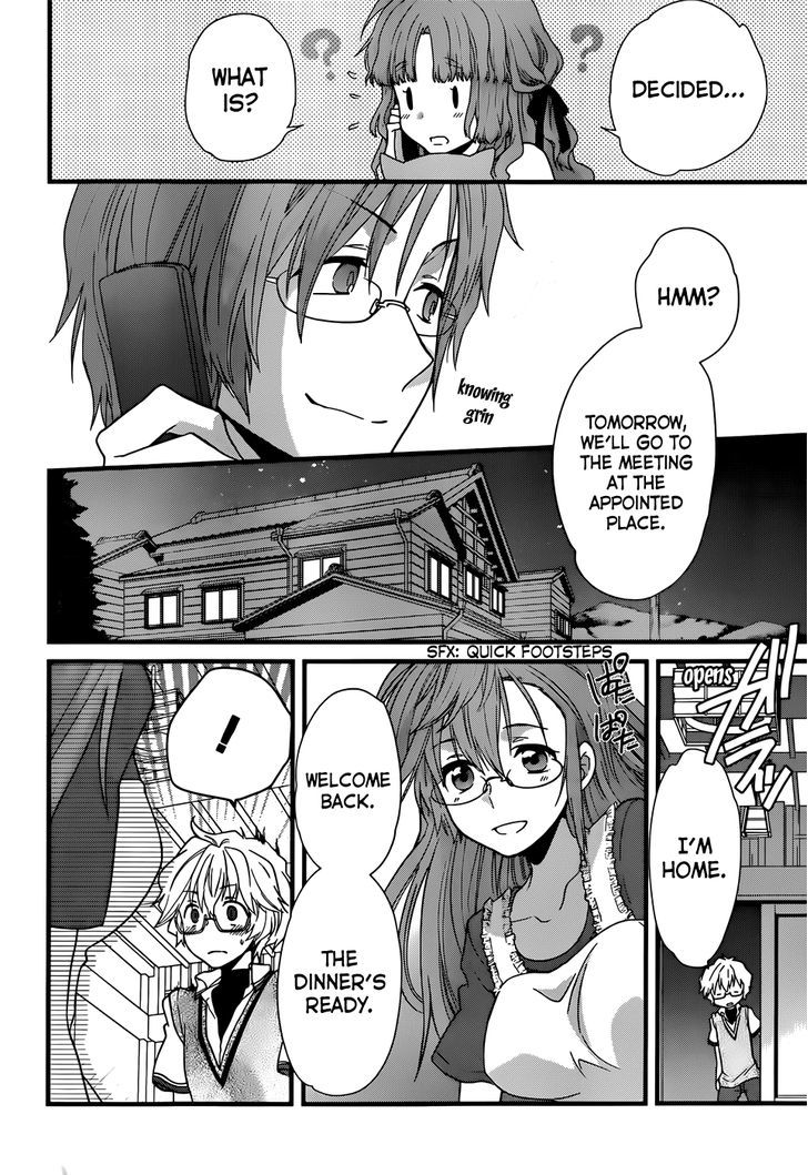 Ano Natsu De Matteru - Chapter 2 : Together With Senpai