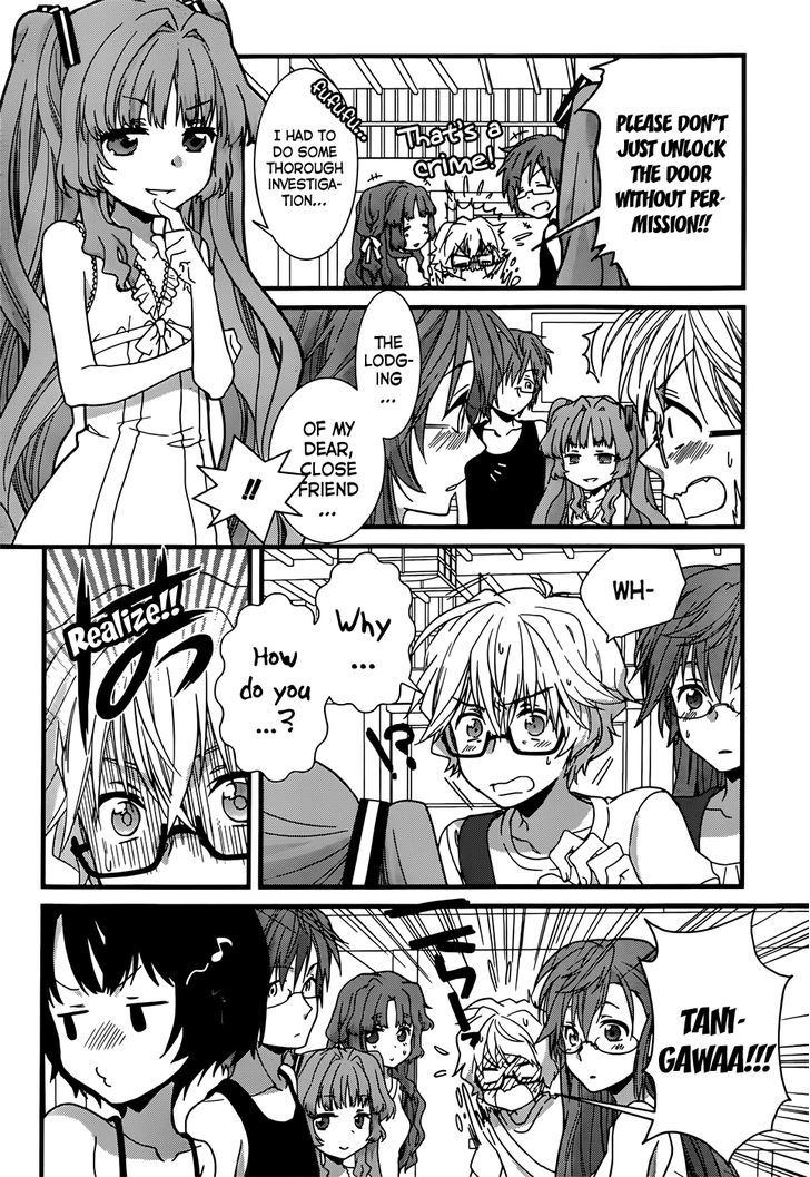 Ano Natsu De Matteru - Chapter 2 : Together With Senpai