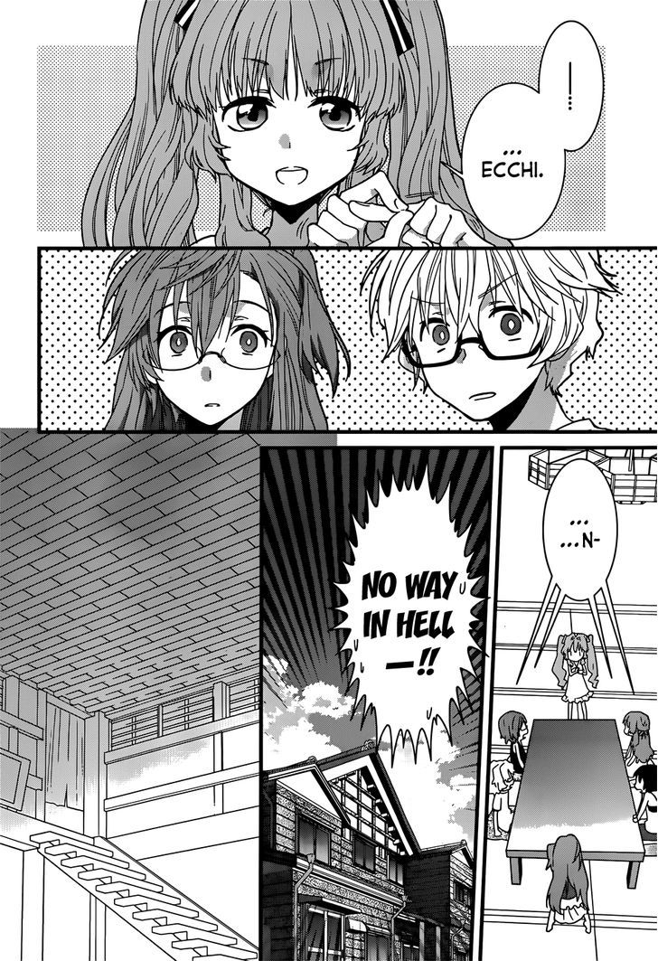 Ano Natsu De Matteru - Chapter 2 : Together With Senpai