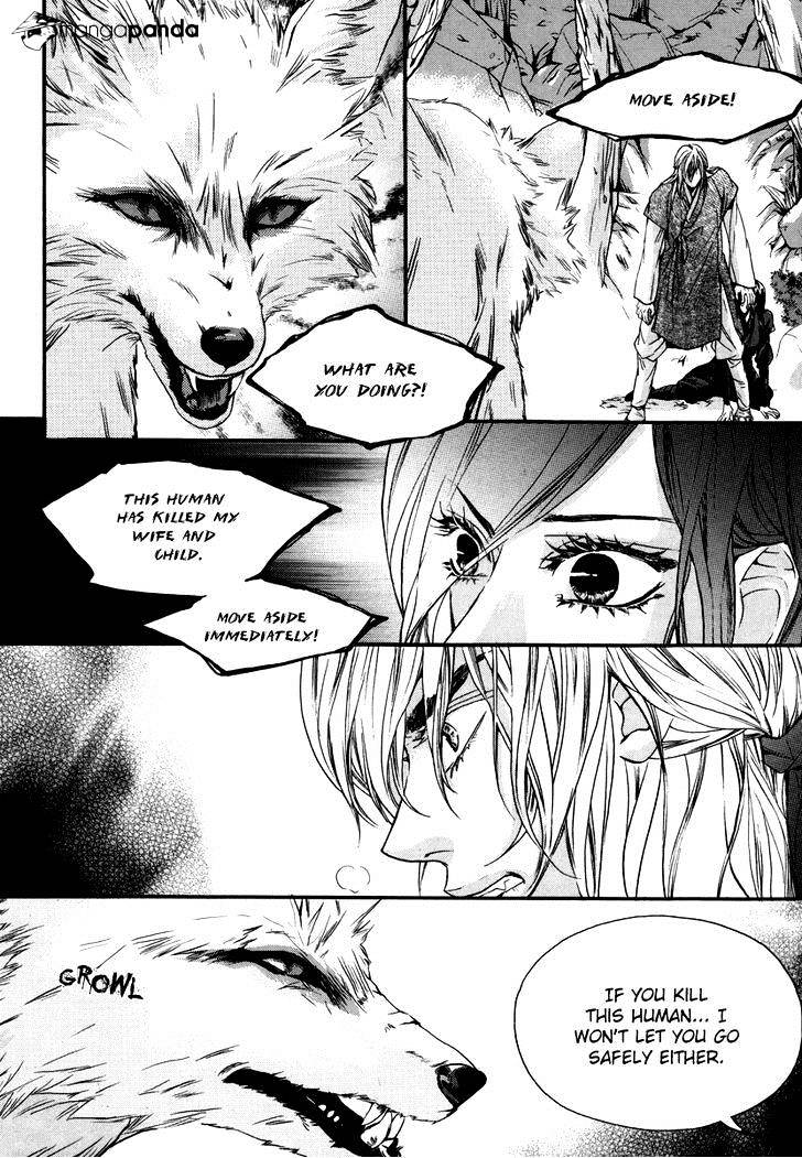 Oh, My Romantic Kumiho - Chapter 16