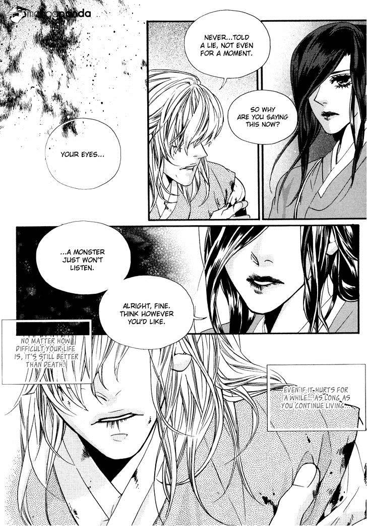 Oh, My Romantic Kumiho - Chapter 18