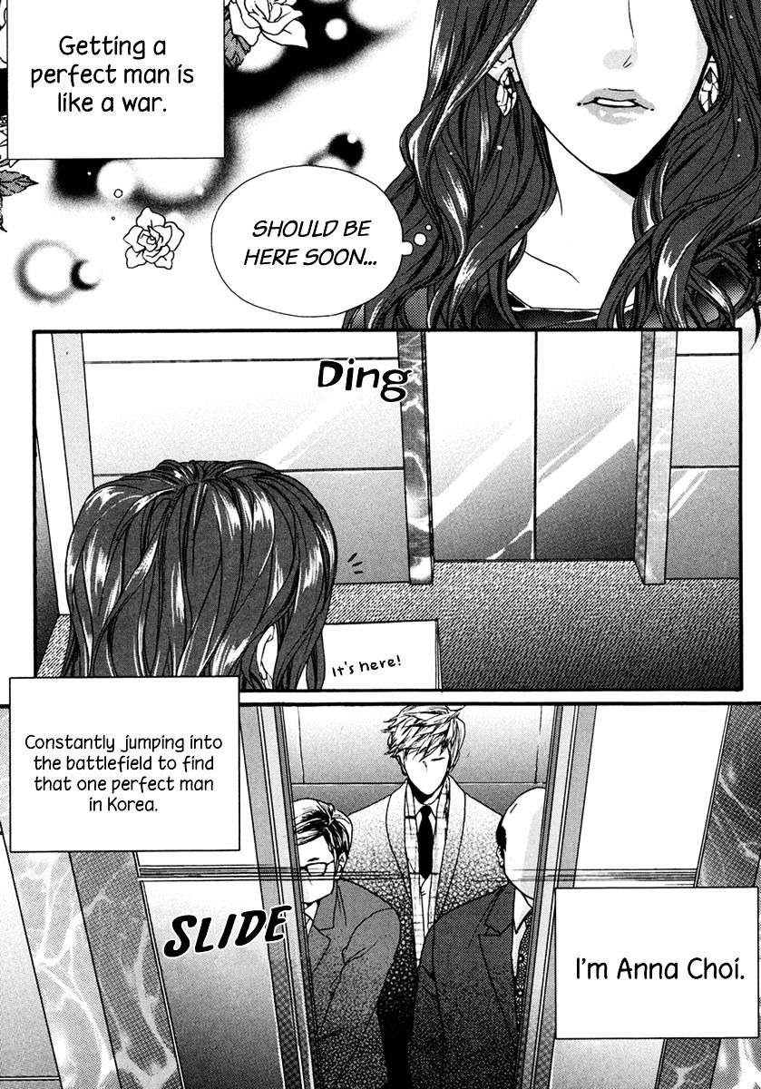 Oh, My Romantic Kumiho - Chapter 20