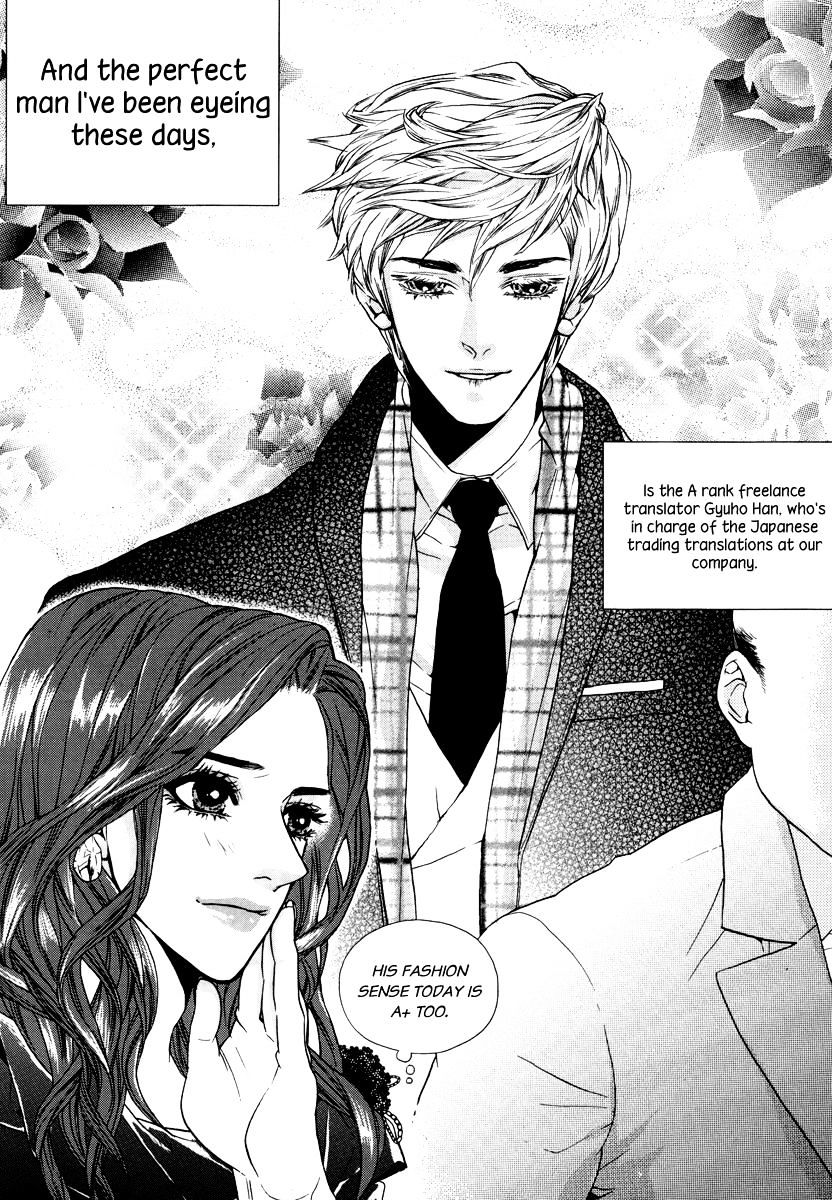 Oh, My Romantic Kumiho - Chapter 20