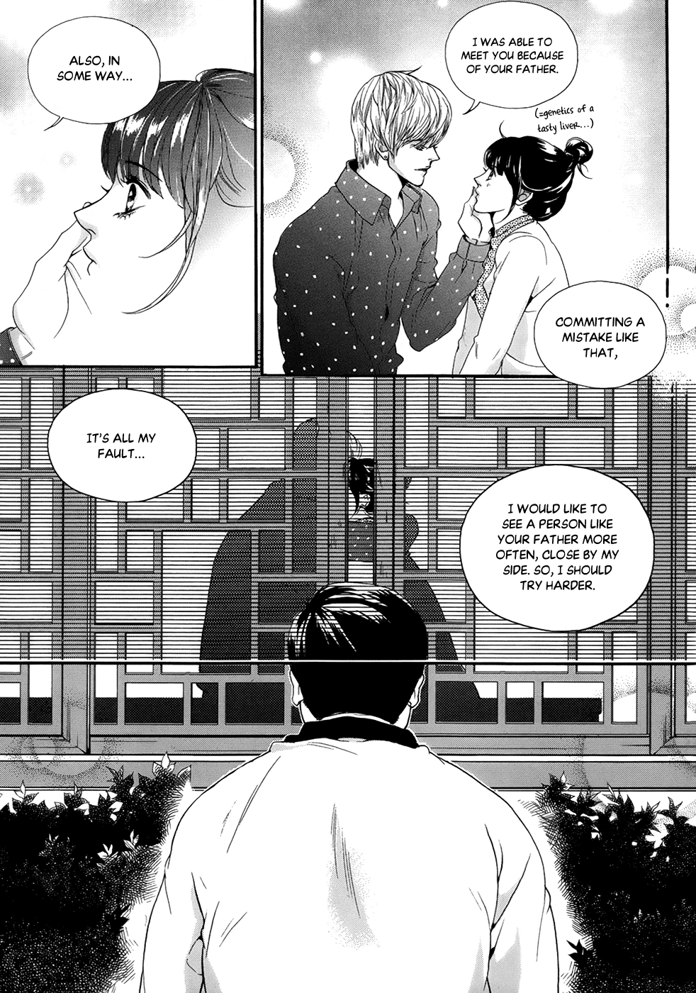 Oh, My Romantic Kumiho - Chapter 23