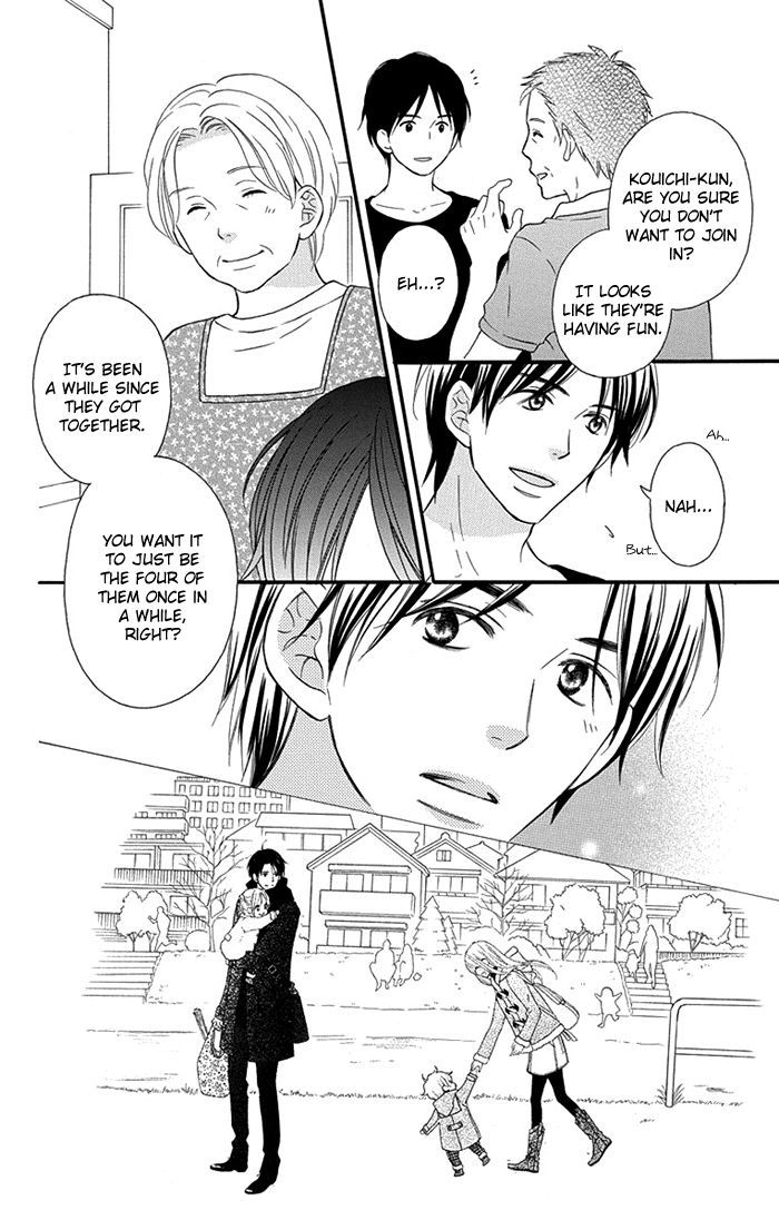 Oh, My Romantic Kumiho - Vol.4 Chapter 21