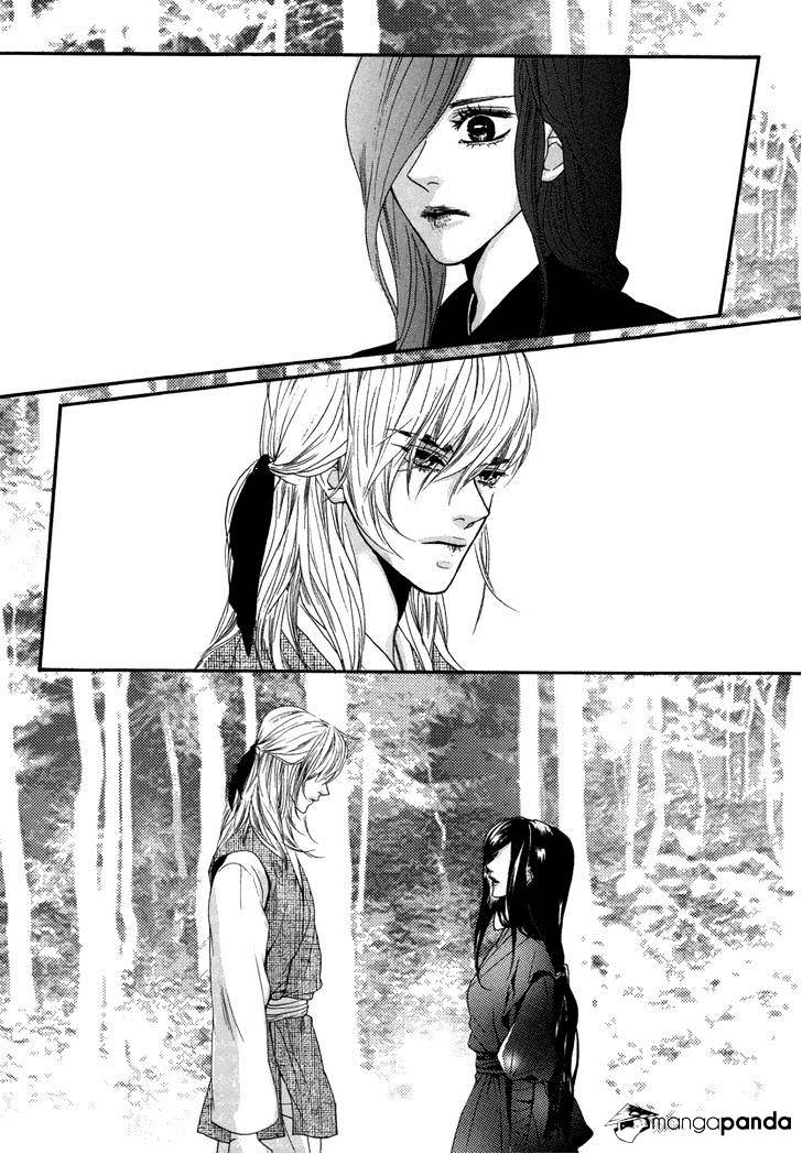 Oh, My Romantic Kumiho - Chapter 14