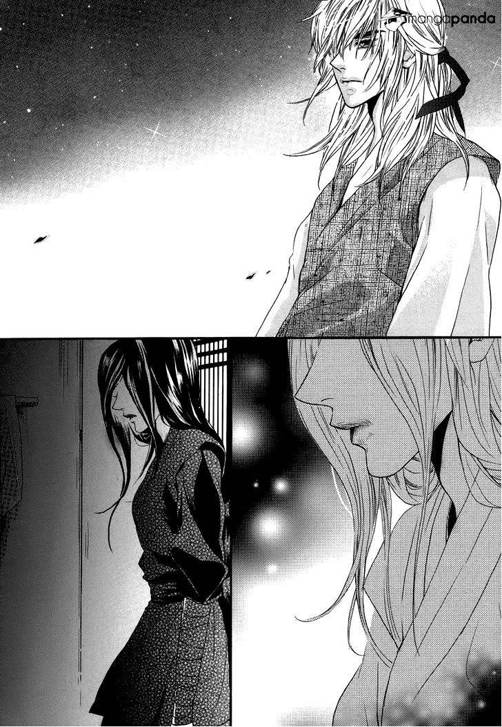 Oh, My Romantic Kumiho - Chapter 14