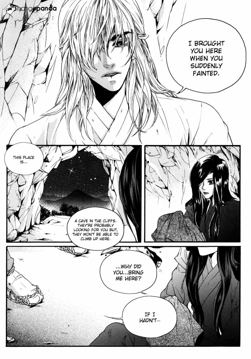 Oh, My Romantic Kumiho - Chapter 15