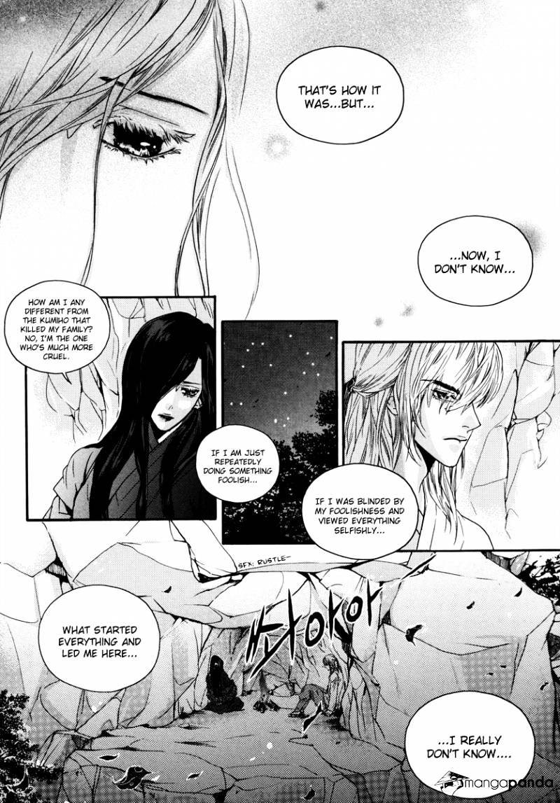 Oh, My Romantic Kumiho - Chapter 15