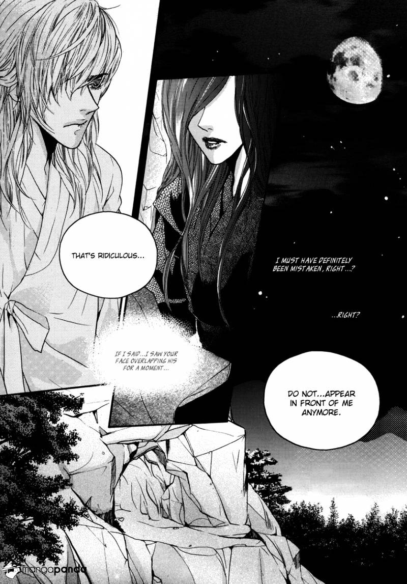 Oh, My Romantic Kumiho - Chapter 15