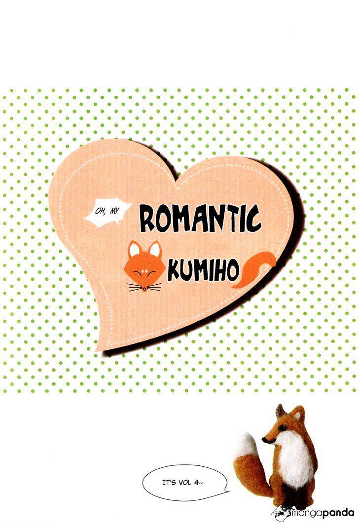 Oh, My Romantic Kumiho - Chapter 17