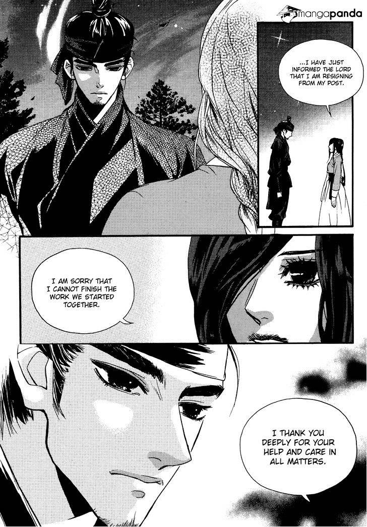 Oh, My Romantic Kumiho - Chapter 17