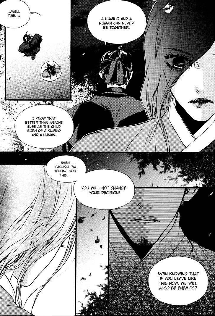 Oh, My Romantic Kumiho - Chapter 17