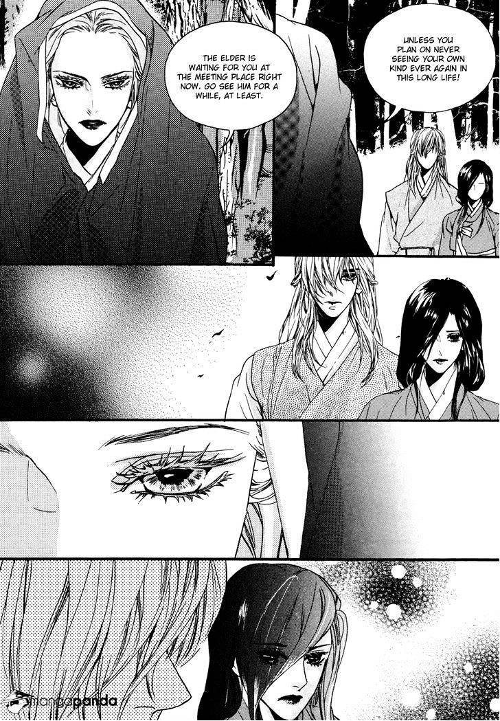 Oh, My Romantic Kumiho - Chapter 17