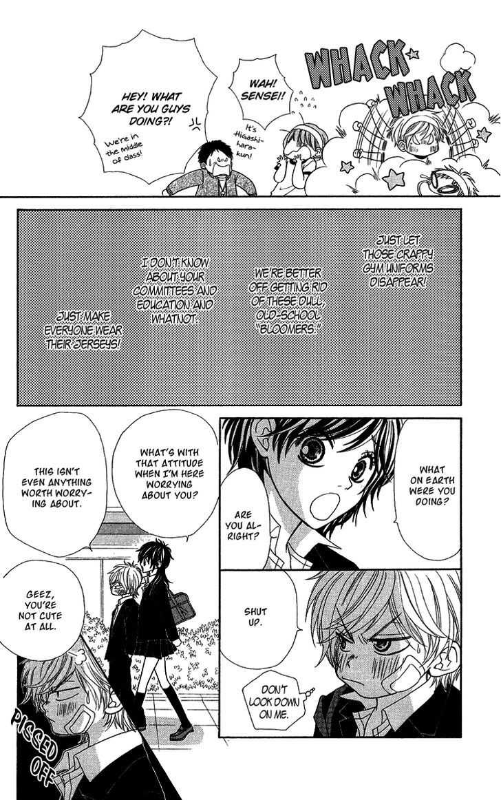 Kimi No Tonari De Seishunchuu - Vol.2 Chapter 8.5 : I Want To Catch Up To You