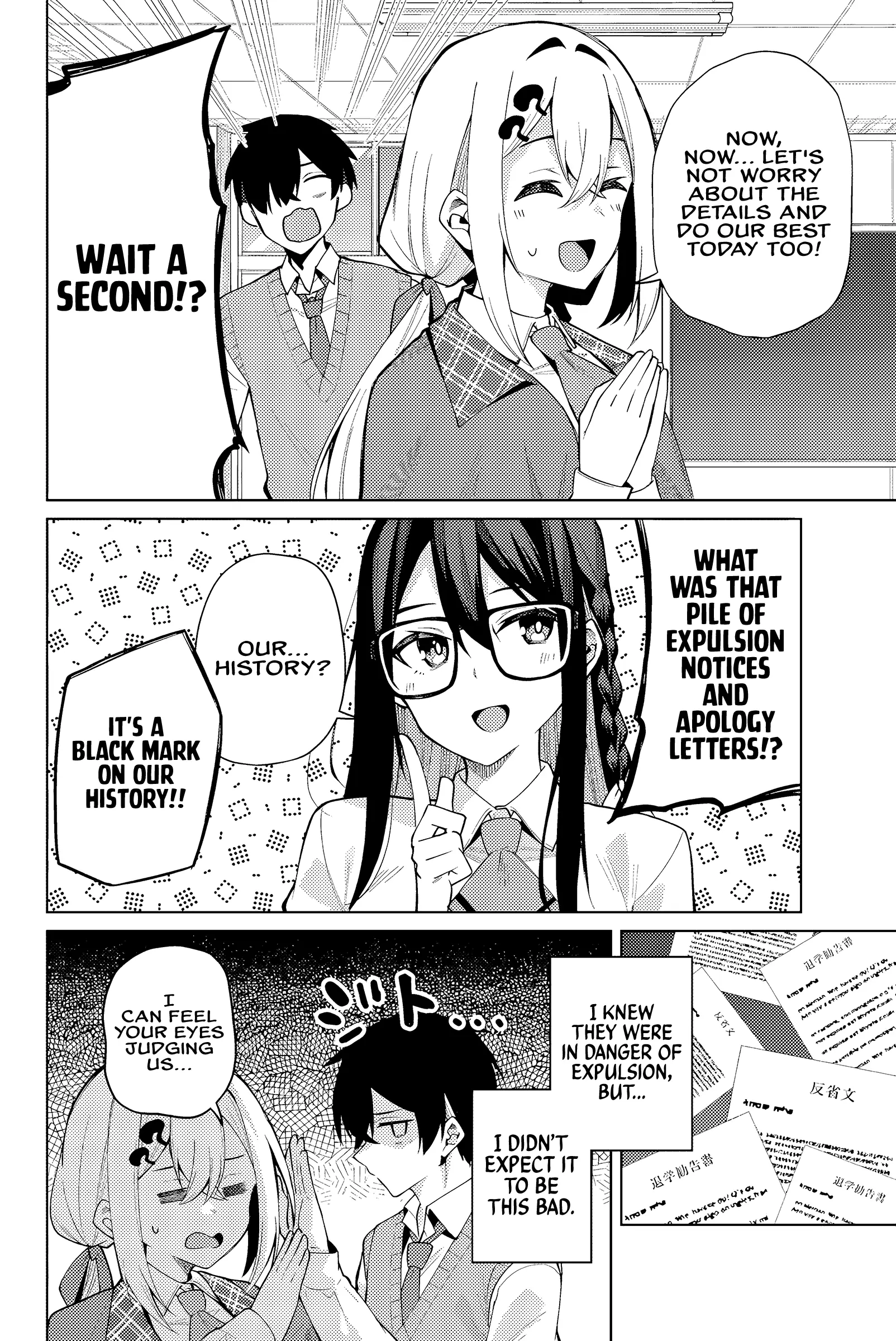 Issho Watashi No Joshu De Ite! - Chapter 2: We Have To Promote The Detective Club!