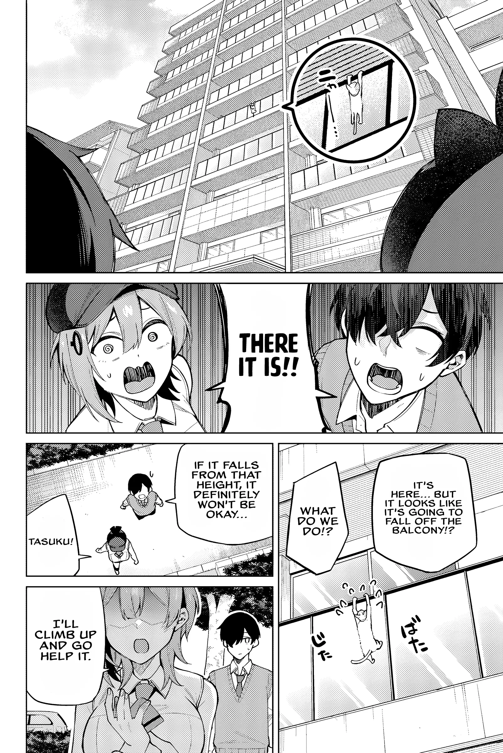 Issho Watashi No Joshu De Ite! - Chapter 3: Leave It To Us!