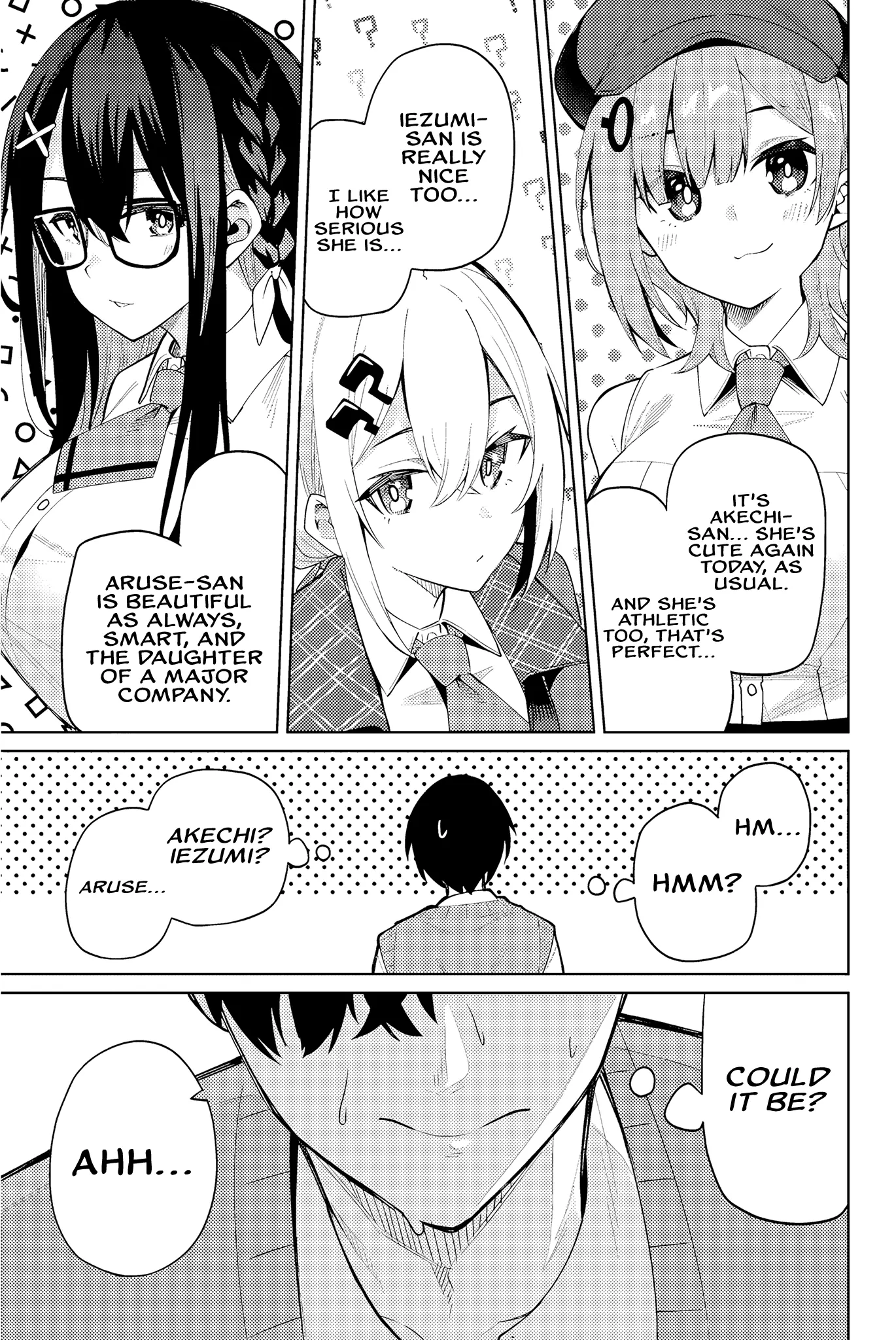 Issho Watashi No Joshu De Ite! - Chapter 1: Detective-Chan's Assistant