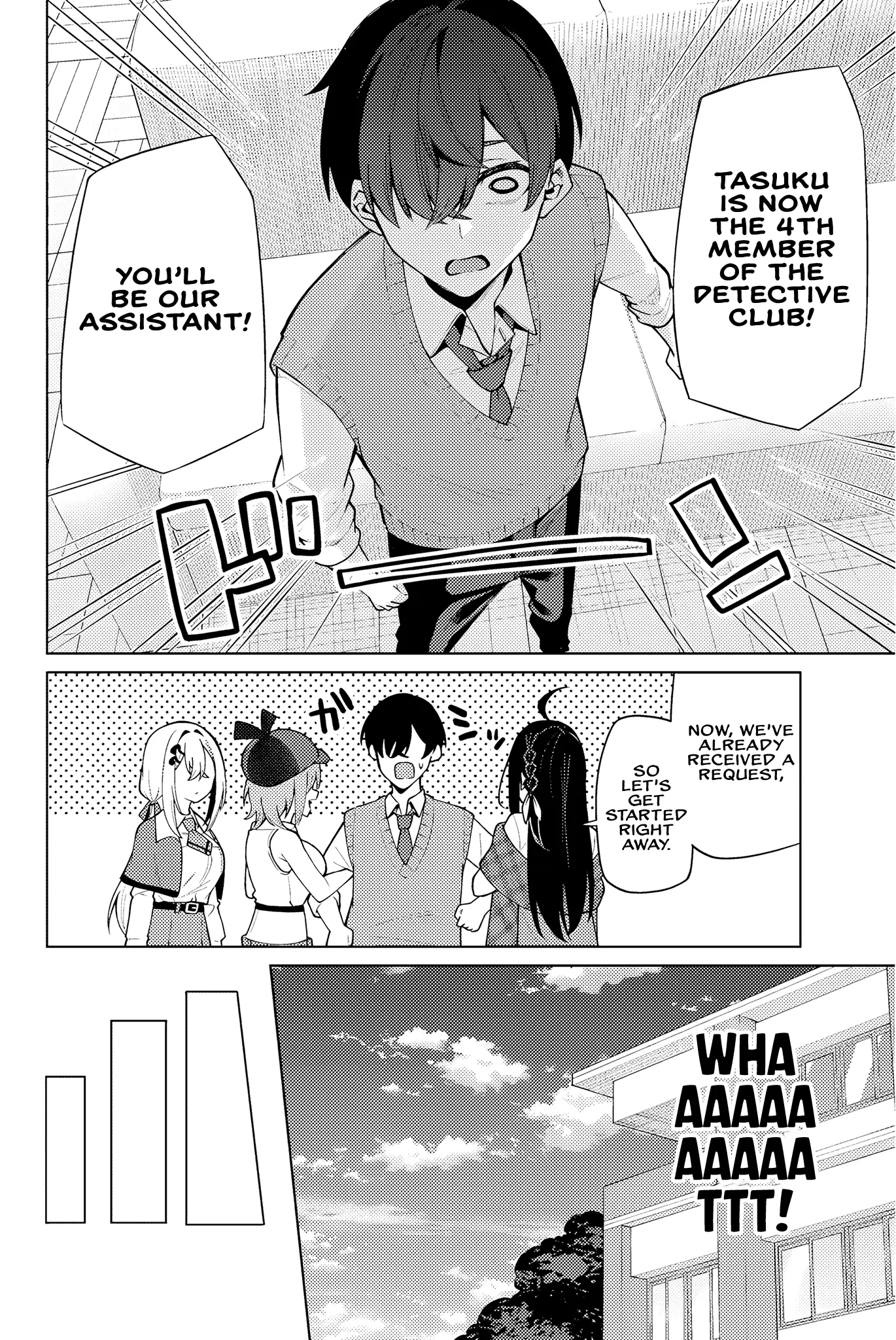 Issho Watashi No Joshu De Ite! - Chapter 1: Detective-Chan's Assistant