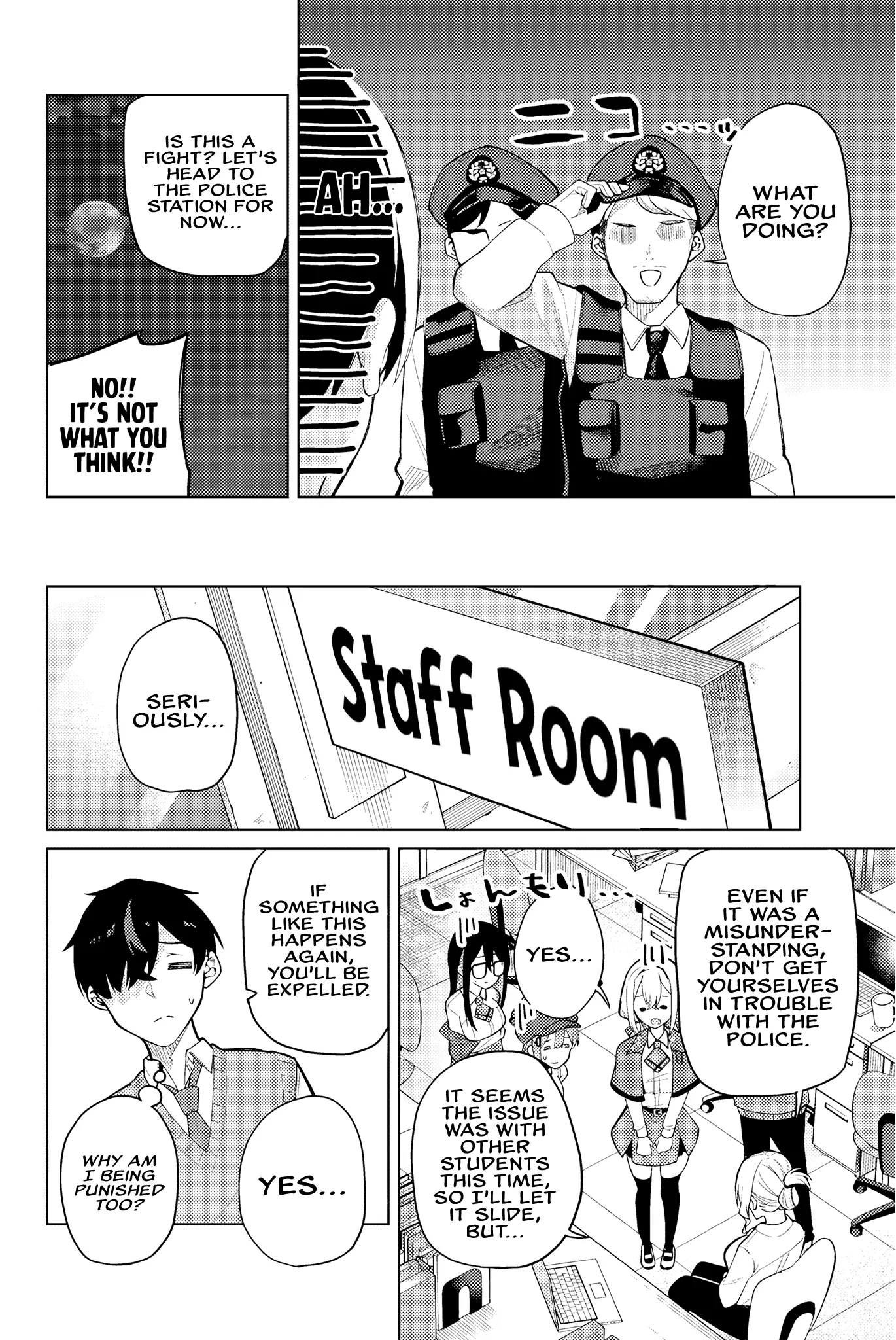 Issho Watashi No Joshu De Ite! - Chapter 1: Detective-Chan's Assistant