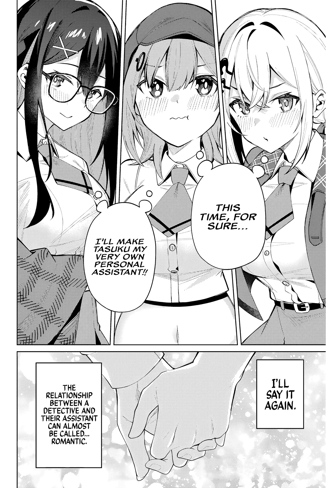 Issho Watashi No Joshu De Ite! - Chapter 1: Detective-Chan's Assistant