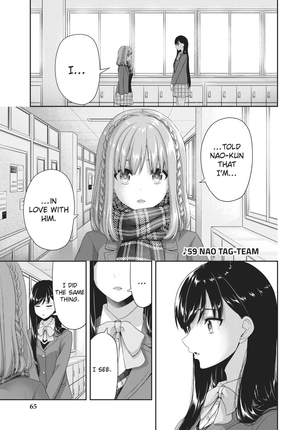 Fechippuru ~Our Innocent Love~ - Chapter 132