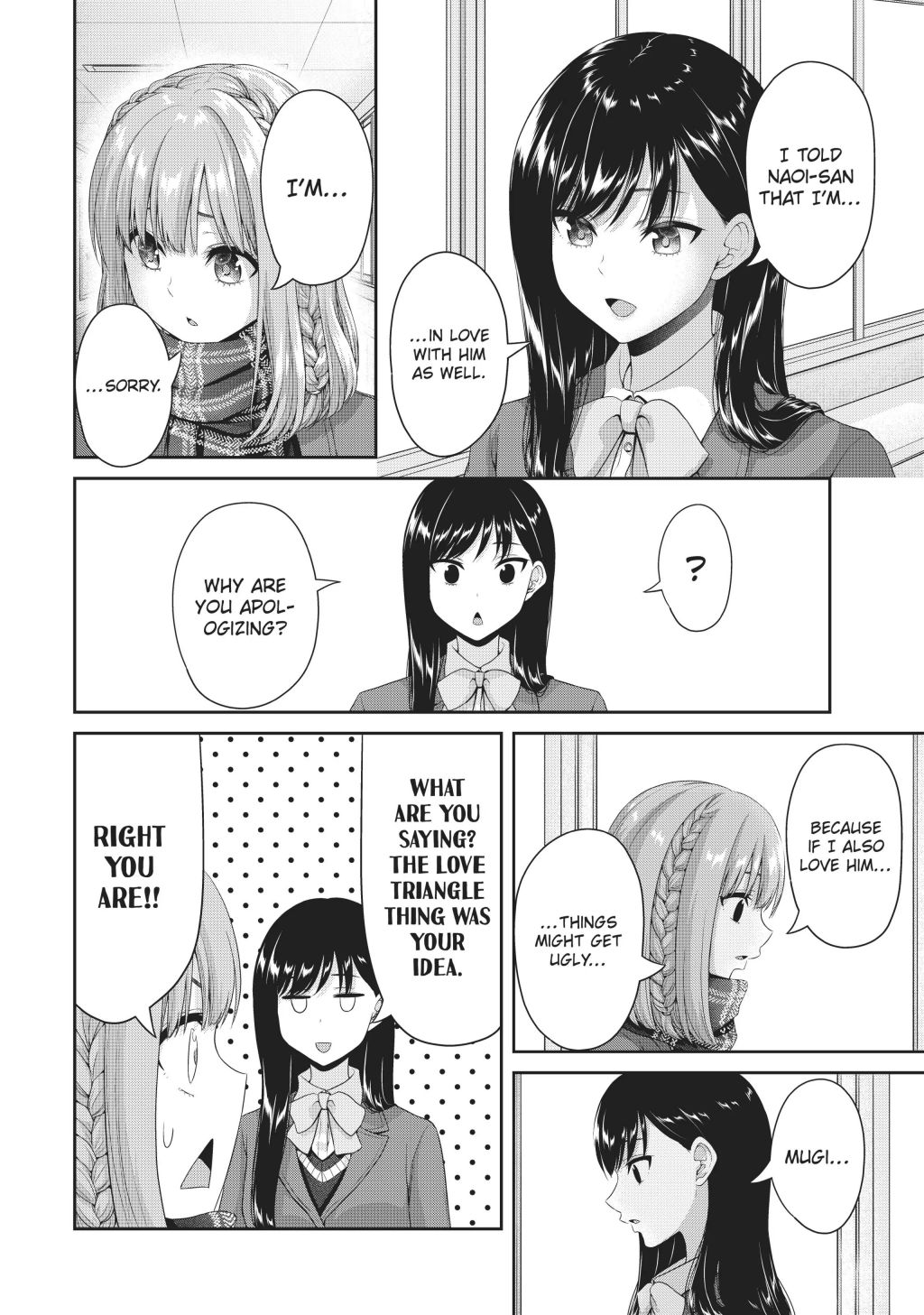 Fechippuru ~Our Innocent Love~ - Chapter 132