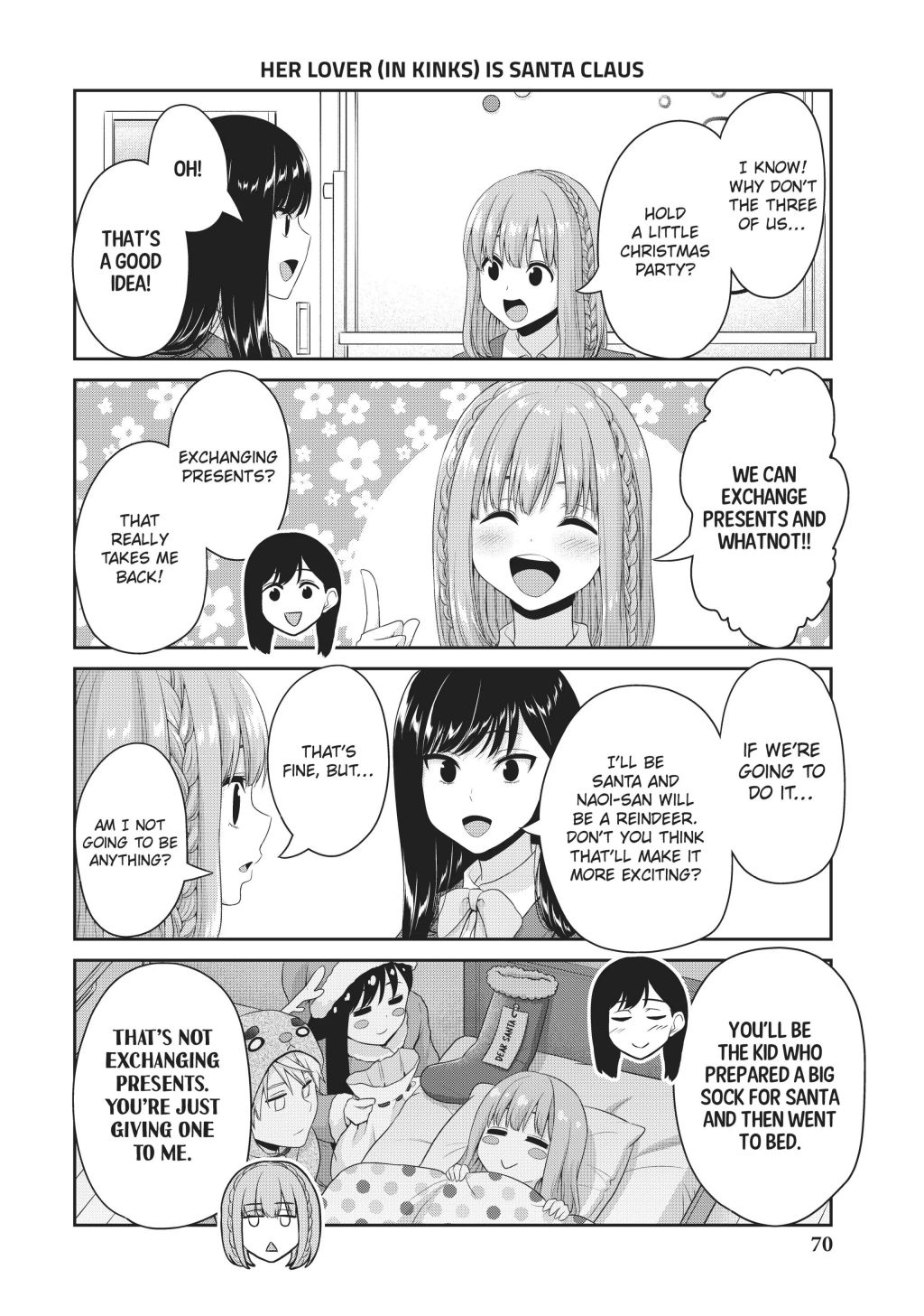 Fechippuru ~Our Innocent Love~ - Chapter 132