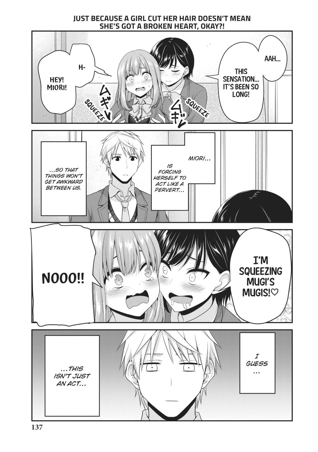 Fechippuru ~Our Innocent Love~ - Chapter 139