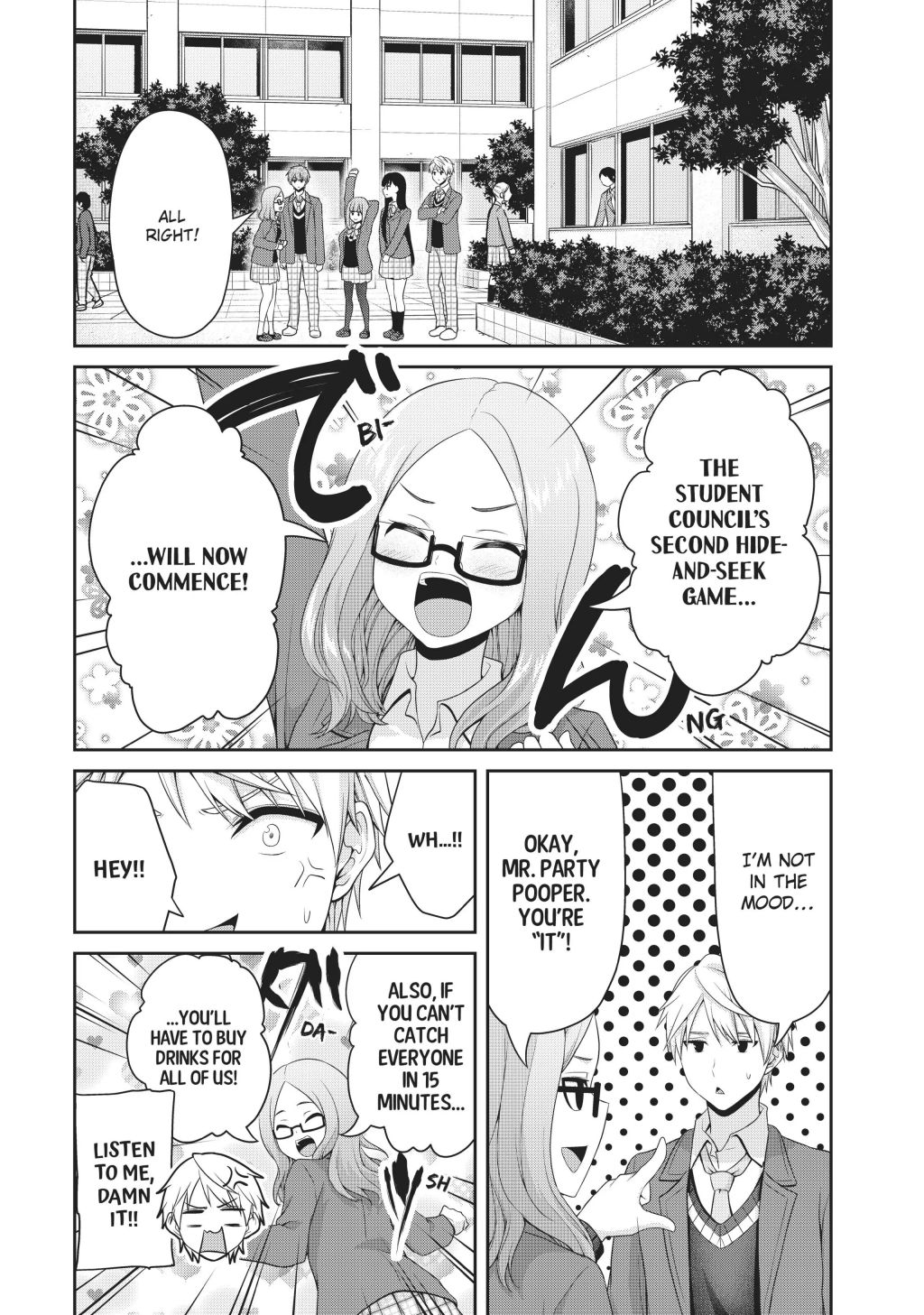 Fechippuru ~Our Innocent Love~ - Chapter 134