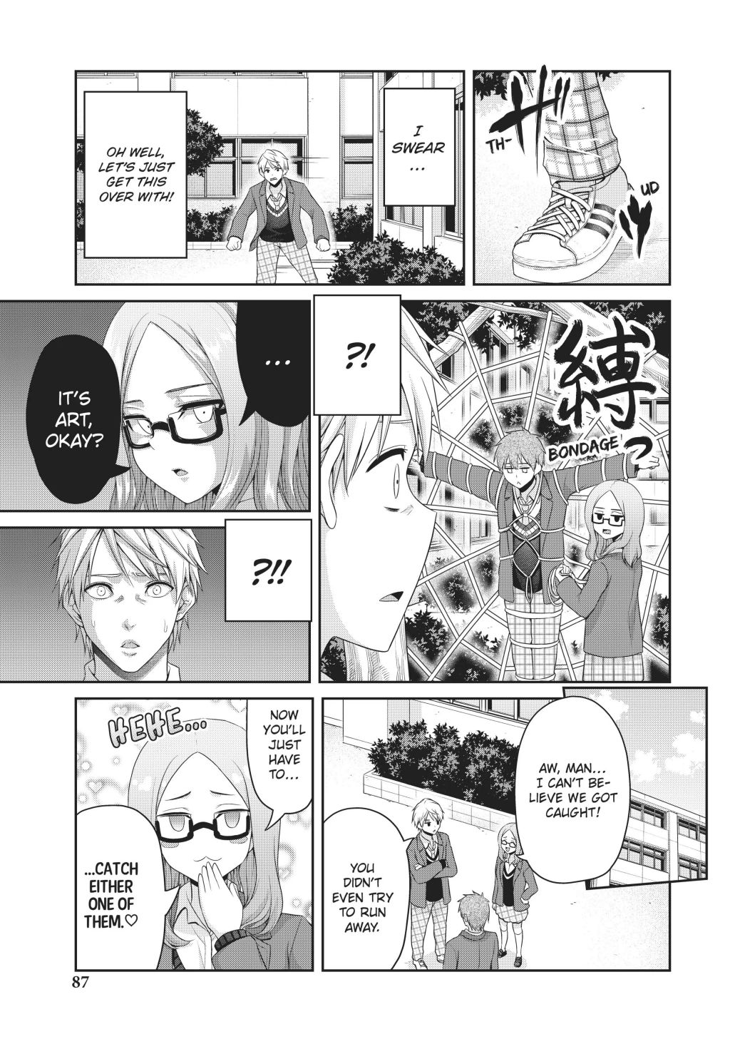 Fechippuru ~Our Innocent Love~ - Chapter 134