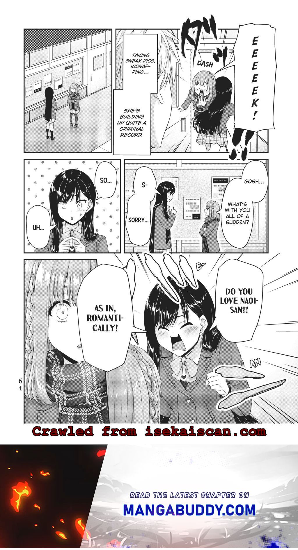 Fechippuru ~Our Innocent Love~ - Chapter 131