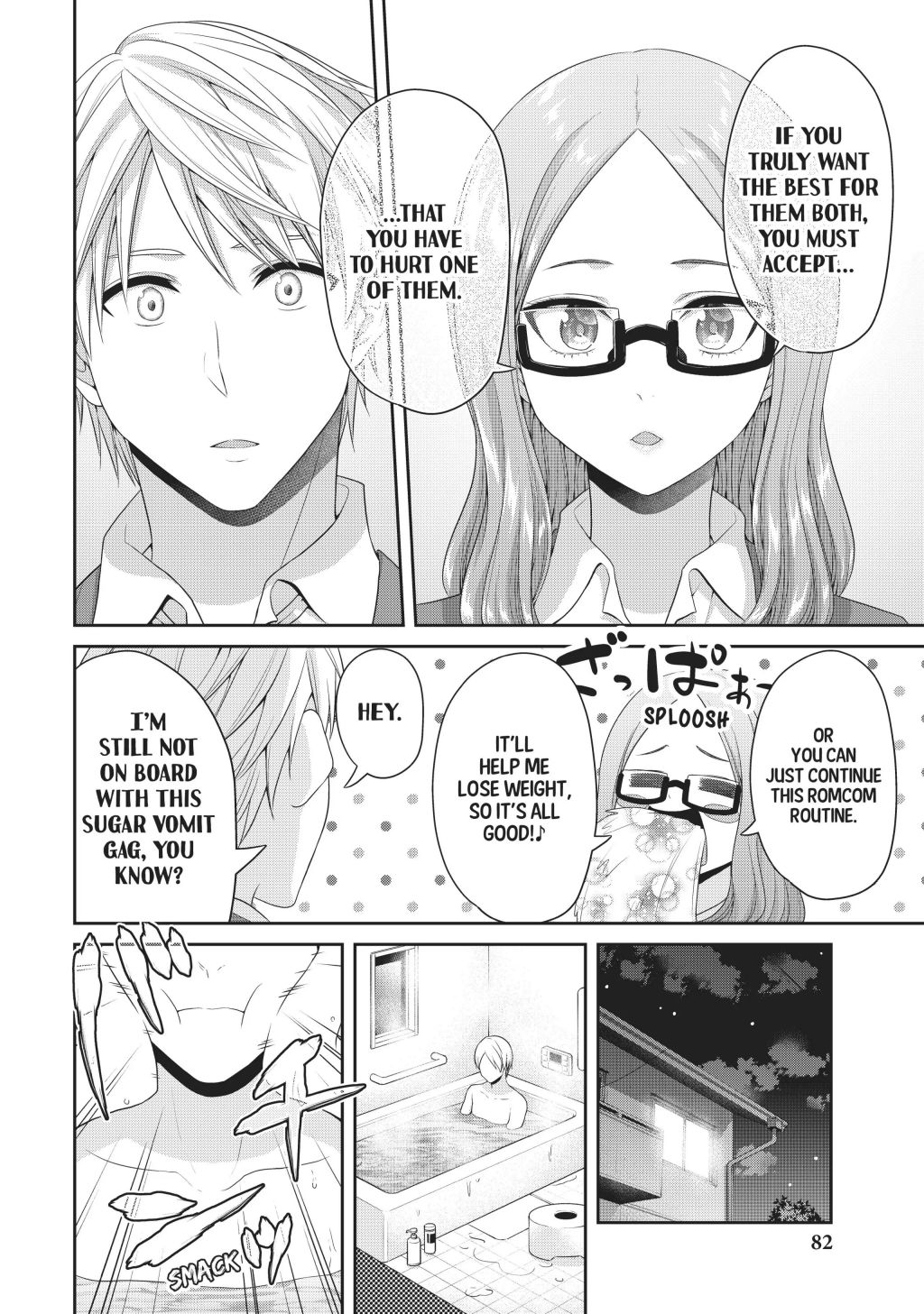 Fechippuru ~Our Innocent Love~ - Chapter 133