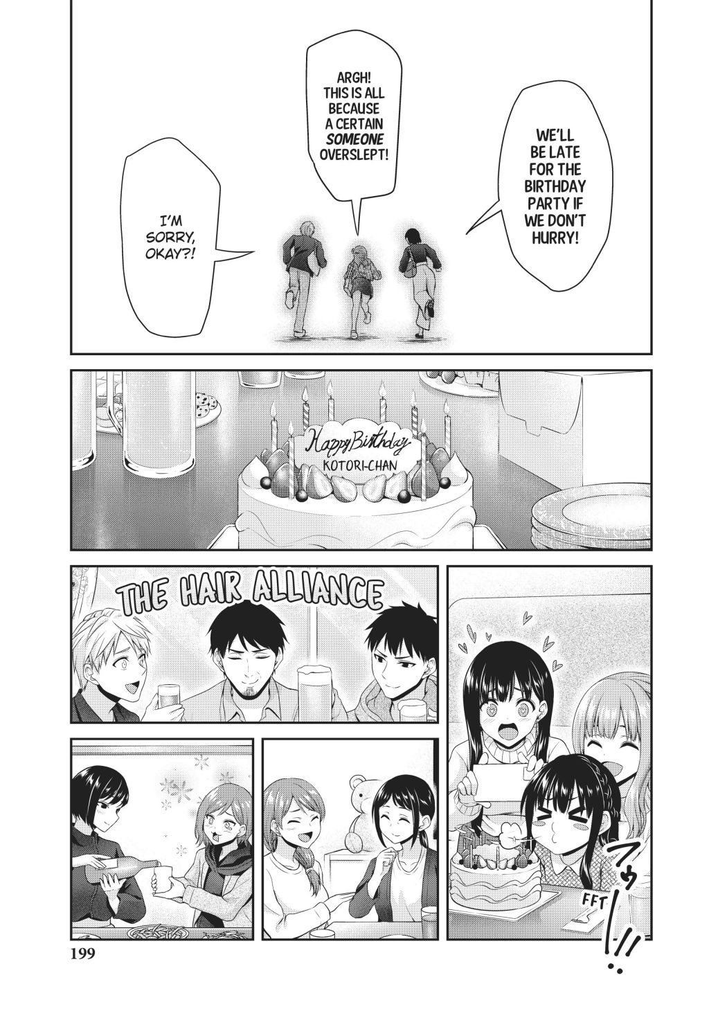 Fechippuru ~Our Innocent Love~ - Chapter 145